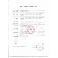 杰士邦(jissbon)优质超薄安全套3只装 避孕套情趣型套套成人性用品安全套套3片装