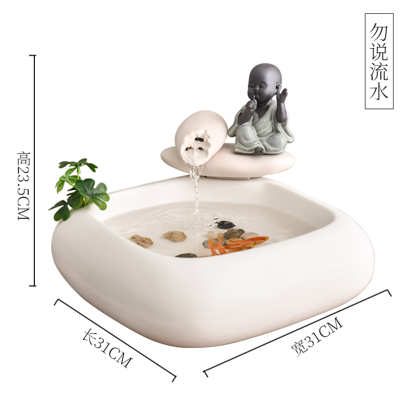 创意陶瓷小沙弥流水喷泉摆件办公室客厅茶几桌面装饰收纳袋 三维工匠 方形勿说（黑色款）_726