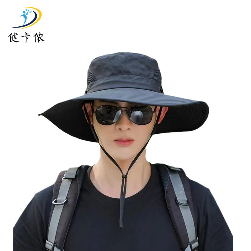 健卡侬 男士防晒遮阳帽 JZ3/顶