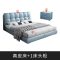 床 现代简约双人床真皮床北欧小户型榻榻米床1.8米婚床储物床主卧
