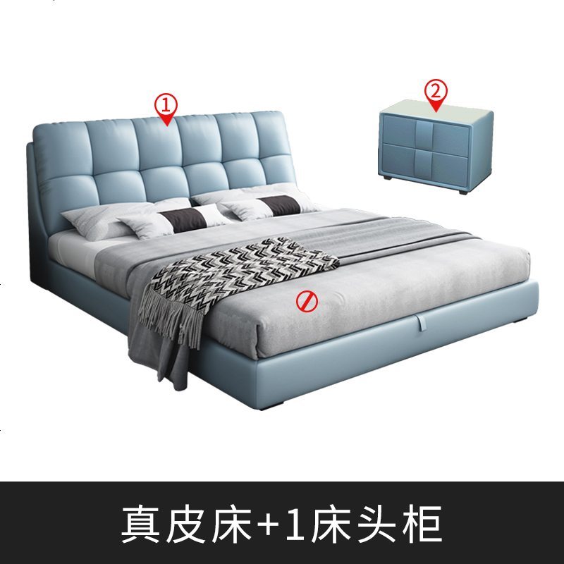 床 现代简约双人床真皮床北欧小户型榻榻米床1.8米婚床储物床主卧