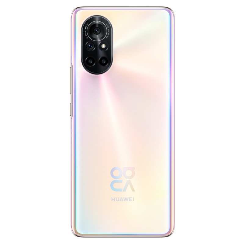 华为/HUAWEI nova 8 麒麟985 5G SoC芯片 前置3200万高清自拍 后置6400万变焦四摄 8GB+128GB 8号色 全网通手机(无充电器及数据线)