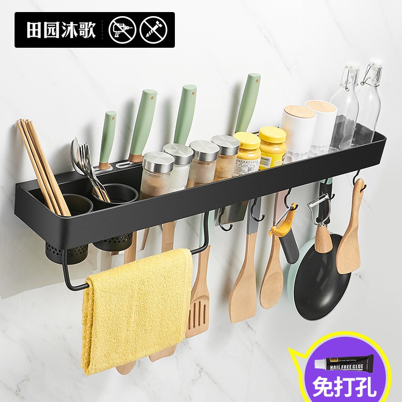 免打孔黑色厨房置物架刀架壁挂家居收纳刀具调味料架用品家用大全收纳层架 三维工匠高清大图