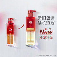 沙宣(VS)沙宣蓬蓬瓶无硅油蓬松长效控油清爽洗发水露500ml 男士女士洗头膏 蓬松水润款(秘境清香)500ml