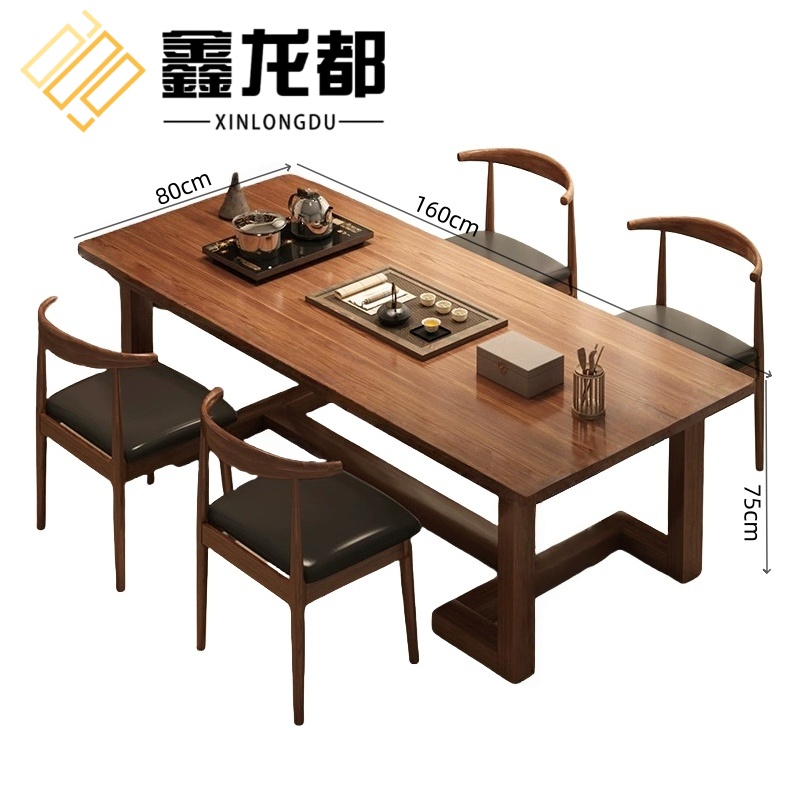 鑫龙都 茶桌四椅1.6米套