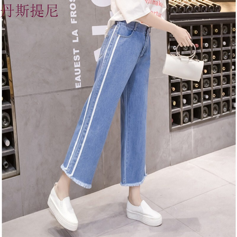 直筒牛仔裤女宽松大码胖MM2018学生九分阔腿裤女夏浅蓝色