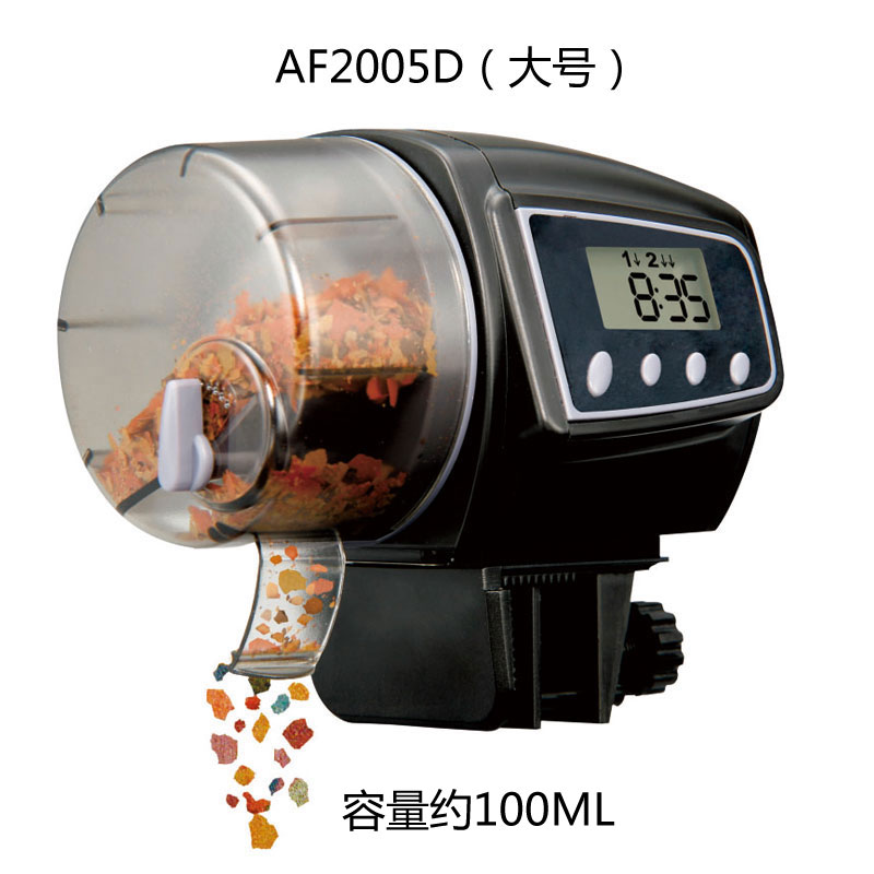 鱼缸自动喂鱼器自动喂食器AF-2009D定时喂鱼_1 默认尺寸 AF-2005D（送电池）