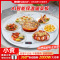 帅康(sacon)新品饭菜加热板家用多功能保温暖菜板保温热菜板火锅 圆形旋转白色暖菜板电陶炉70直径Y70DJ6