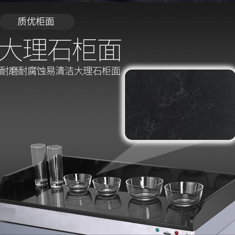 乐创(lecon)消毒碗柜多功能茶具餐具碗筷茶杯毛巾保洁消毒柜商用柜式吧台款式二 300升