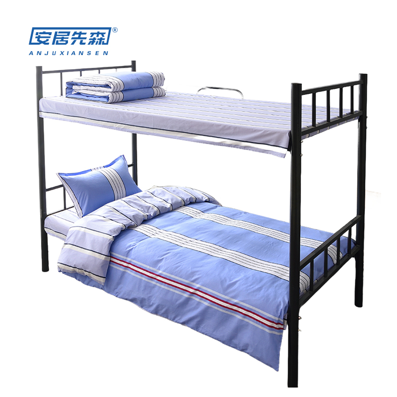 安居先森ANJU250651 160*210cm全棉条纹宿舍值班三件套(计价单位:套) 蓝色