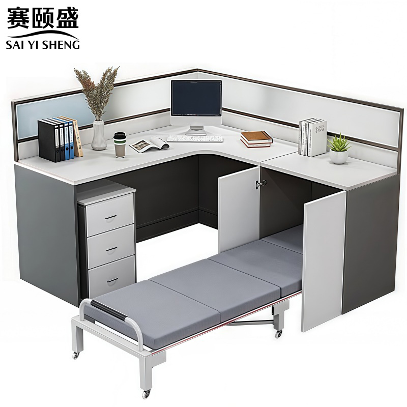 赛颐盛 屏风工位高清大图