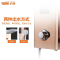 YORK约克集成热水器YK-X1金色即热式电热水器家用一体式洗澡淋浴屏 智能变频恒温 5.5-10KW功率可调