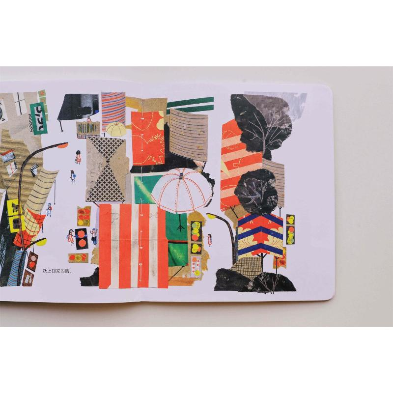 醉染图书家9787513351492高清大图