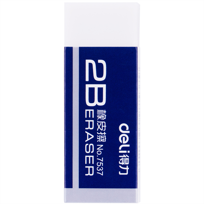 得力(deli)2B普通橡皮擦7537 单个装 单位:个高清大图