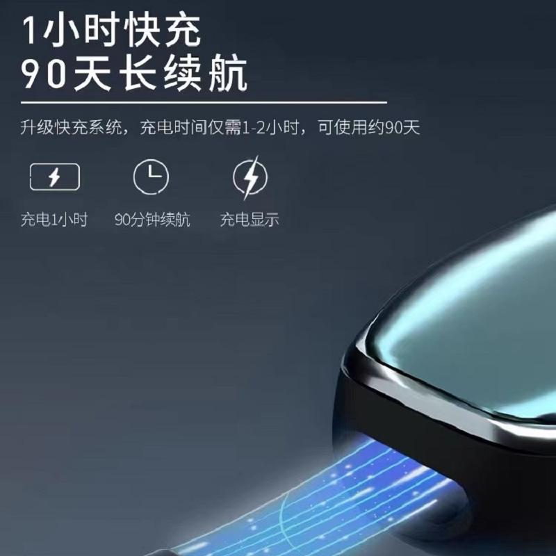 超人(SID) 电动刮胡刀旋转式多功能三四合一胡须刀鬓角器鼻毛修剪器 三头水洗电动剃须刀RS7380高清大图