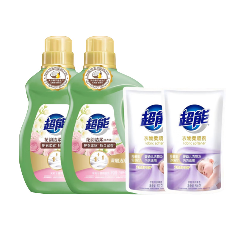 超能洗衣液组合花韵洁柔2.08kg*2+衣物柔顺剂500g*2