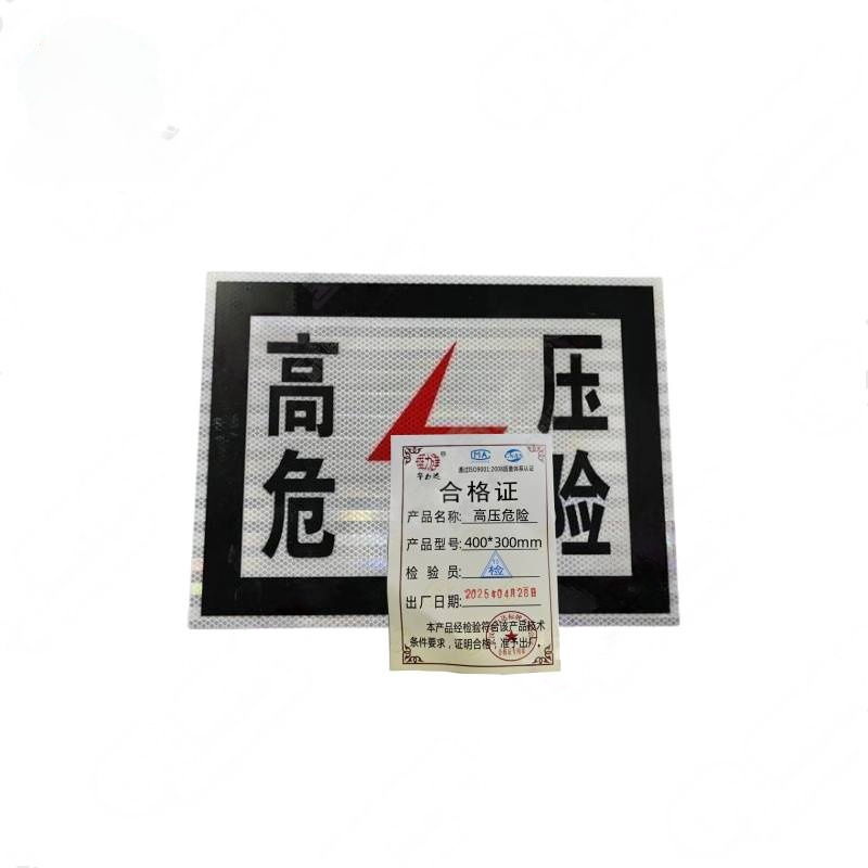 华力达 LED室内吸顶灯 智能感应调光设计 4000K暖白光 8寸圆形简约现代家居照明高清大图