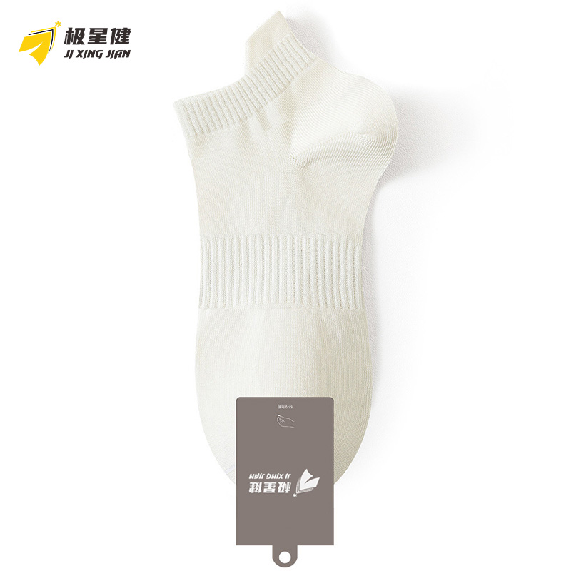 极星健 袜子 M6 双高清大图