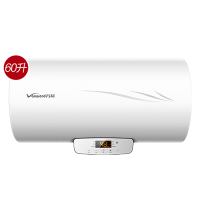 Vanward万和E60-Q2TY10-20电热水器自动断电一级能效电智能速热一键抑菌双盾防护浴室速热储水式热水器60升