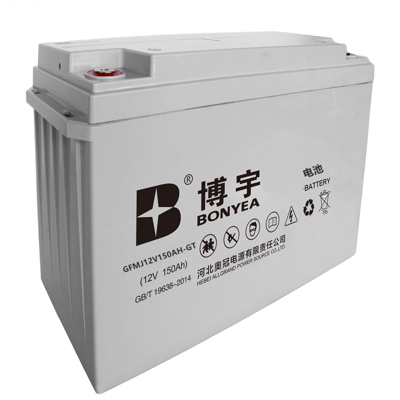 博宇电池GFMJ12V150AH-GT块