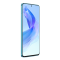 荣耀X50i 8GB+256GB 墨玉青 轻羽灵感设计 35W超级快充 4500mAh长续航 一亿超清影像 超大存储 超窄边护眼全视屏 5G手机