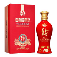 五粮液股份有限公司万事如意系列精品52度500ml婚宴喜酒礼盒浓香型高度白酒 礼盒整箱6瓶装