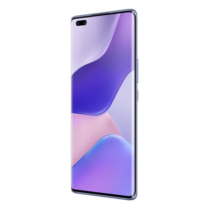 Hi nova 9 Pro 5G 8GB+256GB 梦幻星河 双3200万前置Vlog镜头 100W超级快充 10亿色原色屏 移动联通电信5G全网通手机[华为智选]