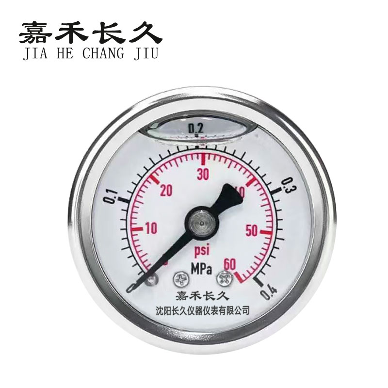 嘉禾长久 耐震压力表检测定制型 YTN50Z 块 0-0.4Mpa