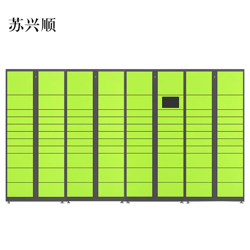 苏兴顺智能快递柜小区快递自提柜派件柜室外寄存柜信报箱储物柜一主三幅87格