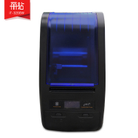 丽贴 iT-3200W便携式热转印标签打印机