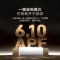 [纯铜管]海尔1.5匹小红花 新一级变频节能空调挂机自清洁客厅空调KFR-35GW/E1-1Pro套机