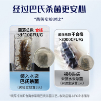 晓芹 大连即食海参 1500g 24-30只 辽刺参 海鲜水产