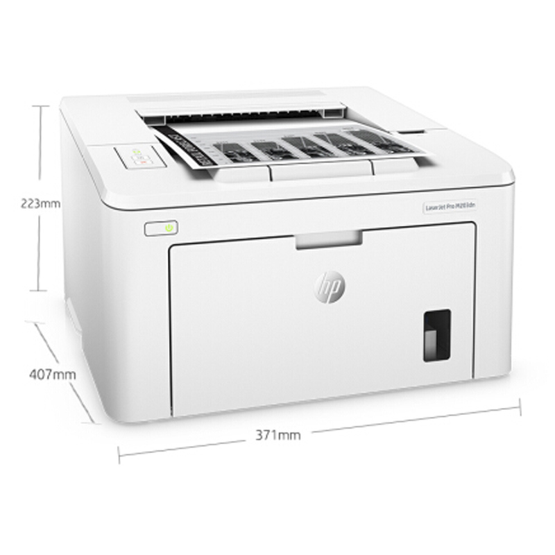 惠普(HP)LaserJet Pro M203dn黑白激光打印机--保修延长2个月