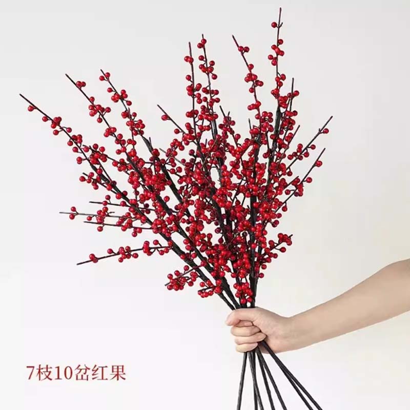 红果 黑杆10叉红果高清大图