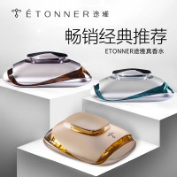 途雅（ETONNER）汽车香水 车载座式香水 汽车摆件 自由之翼香型 左岸香颂（金属版）