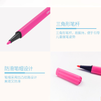 得力水彩笔套装24色学生幼儿园儿童大容量画笔无毒手绘可水洗初学三角杆六角笔杆园管杆初学者绘画笔70695FEN