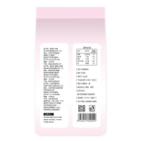 北纯 精制糙米 1kg/袋 米面粮油 杂粮 五谷杂粮 粗粮 八宝粥腊八粥原料杂粮粥(真空包装)