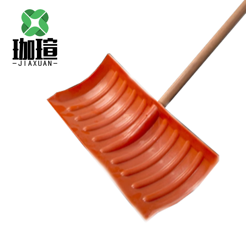 珈瑄 塑料推雪铲 63*21CM带柄 把高清大图