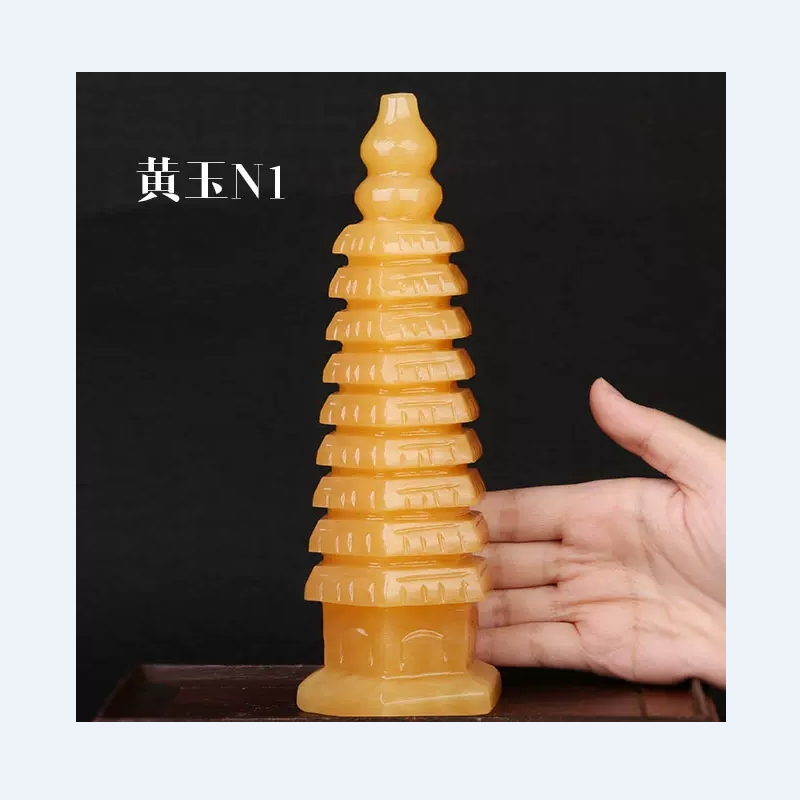 美帮汇文昌塔13层学业文昌塔九层文昌塔摆件玉黑曜石文昌塔摆件高清大图