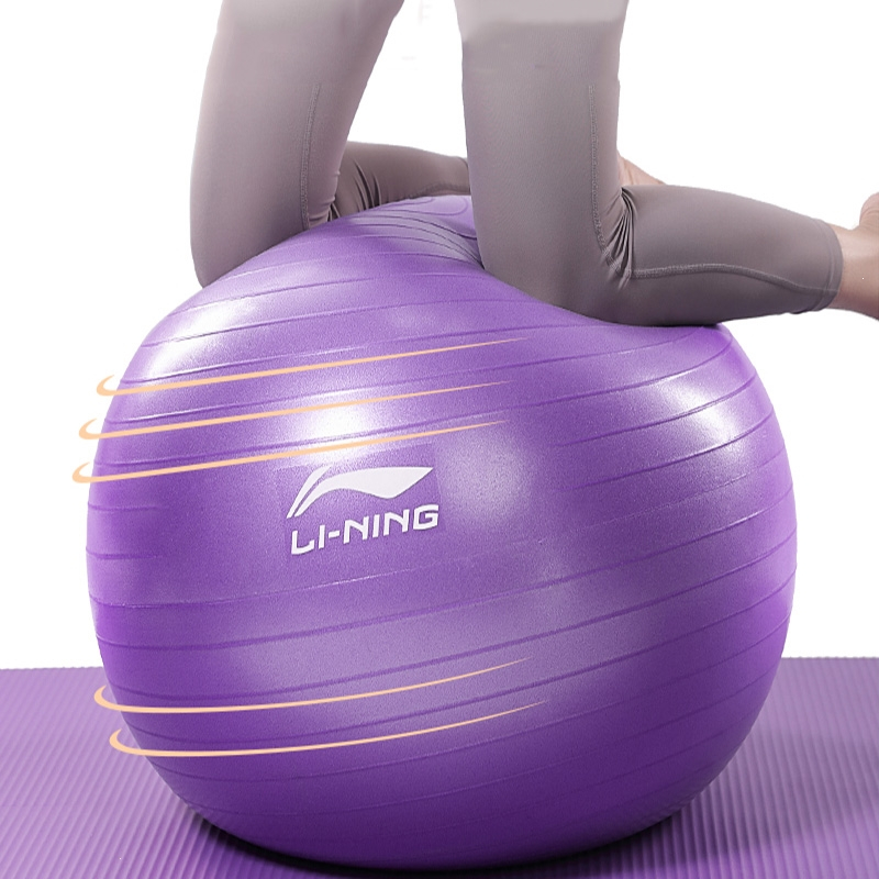 李宁(LI-NING)瑜伽球健身练腰儿童感统训练柔软舒适