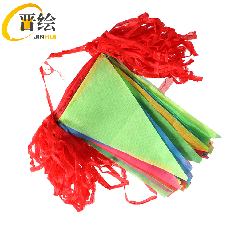 晋绘 三角五彩旗 50米/包 包高清大图