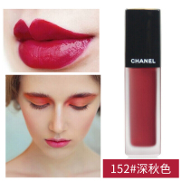 香奈儿(CHANEL)炫亮魅力印记唇釉唇膏 保湿滋润显色 润唇 哑光口红6ml #152 深秋色