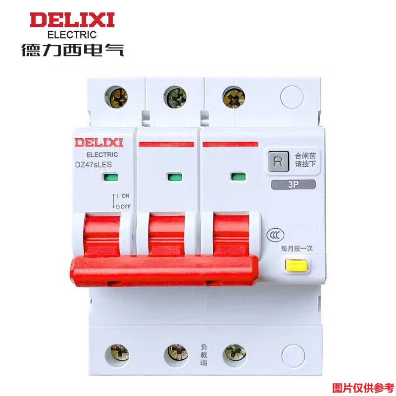 德力西 漏电保护开关 DZ47SLES 上进线 3P C型 32A 单位:个高清大图