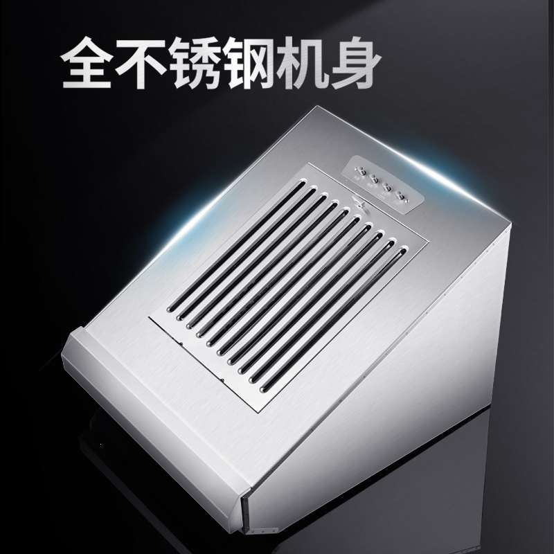 落小羽公寓油烟机小型简易单灶侧吸式小户型小尺寸出租房吸抽油烟机_380mm黑色按键特惠款-自行