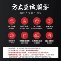 方太(FOTILE)20立方触控侧吸式吸抽油烟机燃气灶具热水器烟灶套餐套装JQC2A+HC8BE+D13E1