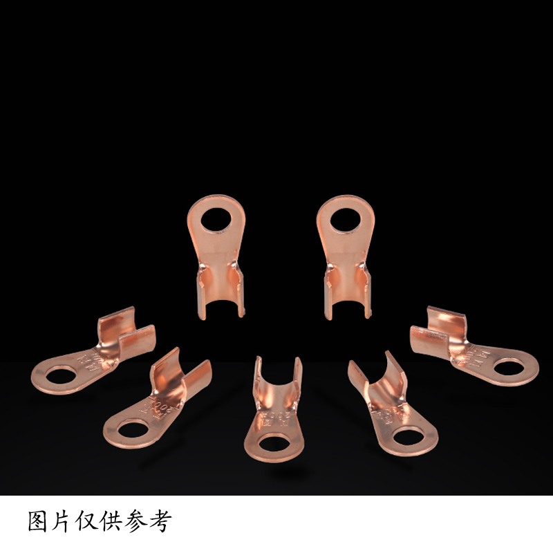 60A开口鼻铜鼻子