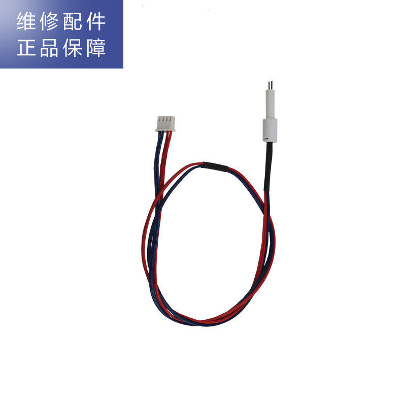 帮客材配 苏宁极物小Biu直饮净水器R600-W1豪华版净水机 原水TDS传感器 TDS探针 TDS探头高清大图