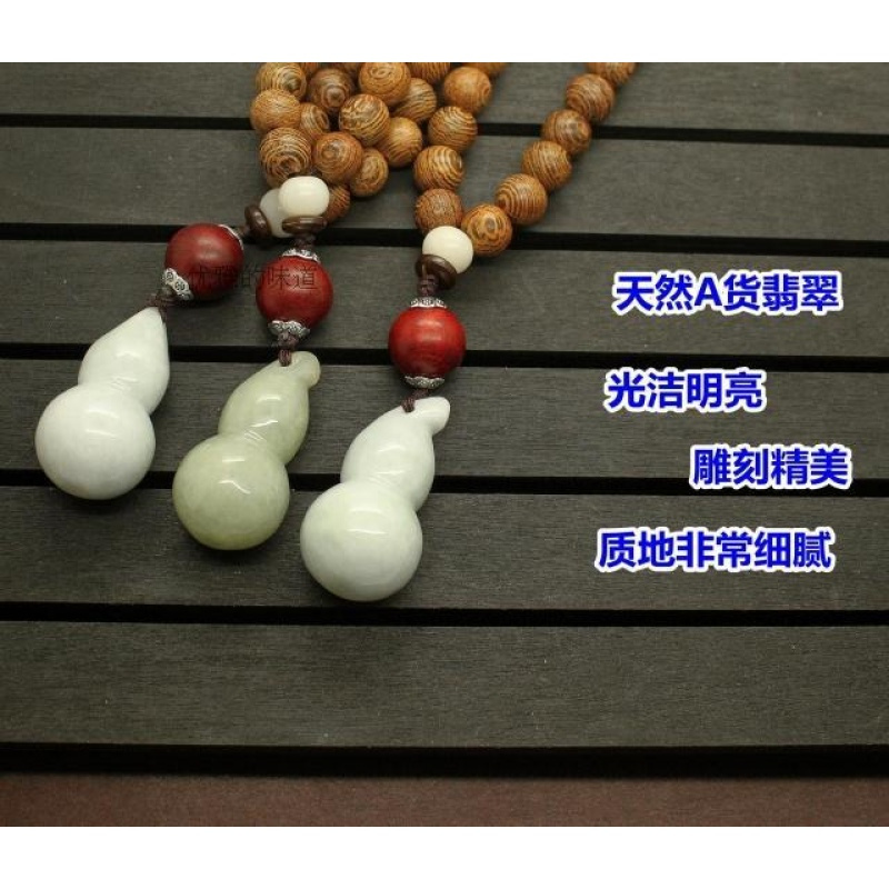 大气尼泊尔坠项链长款男女春夏新品佛珠毛衣链文艺民族百搭配饰送女朋友老婆生日礼物