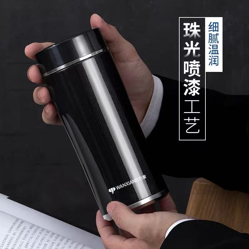 万象不锈钢真空保温杯蓝黑色 --F67