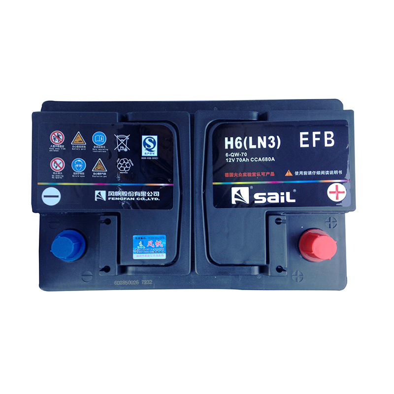 风帆SAIL启停蓄电池汽车电瓶EFB70 12V70AH市区内上门 以旧换新 配送安装-旧电瓶收